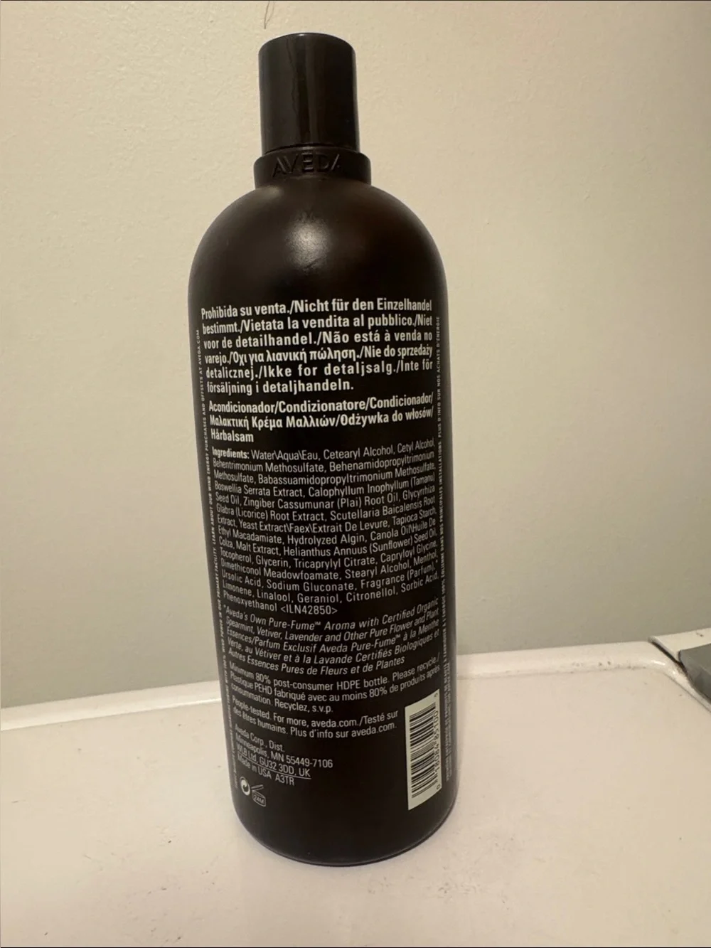 AVEDA Men Pure-Formance Conditioner - Black 33.8 fl oz‎ 1 liter